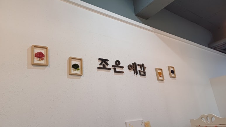 시곡상가 이미지