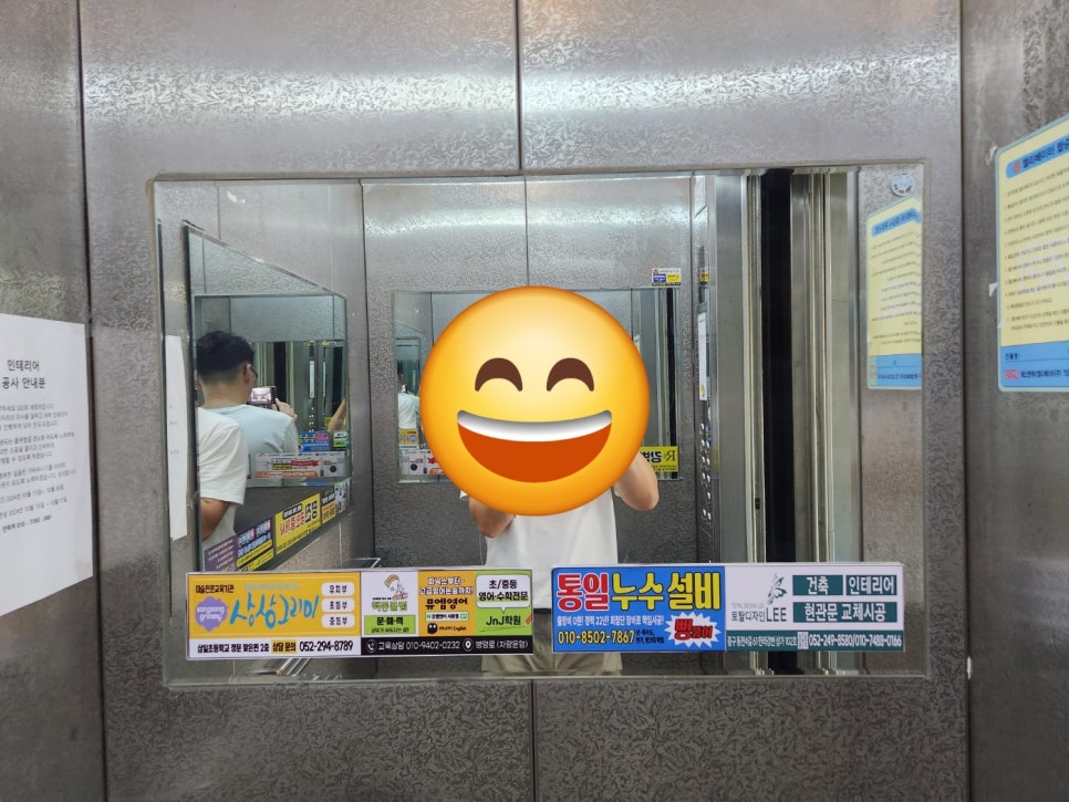 해성광고기획 이미지