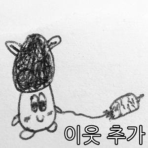 군산옛날과자 이미지