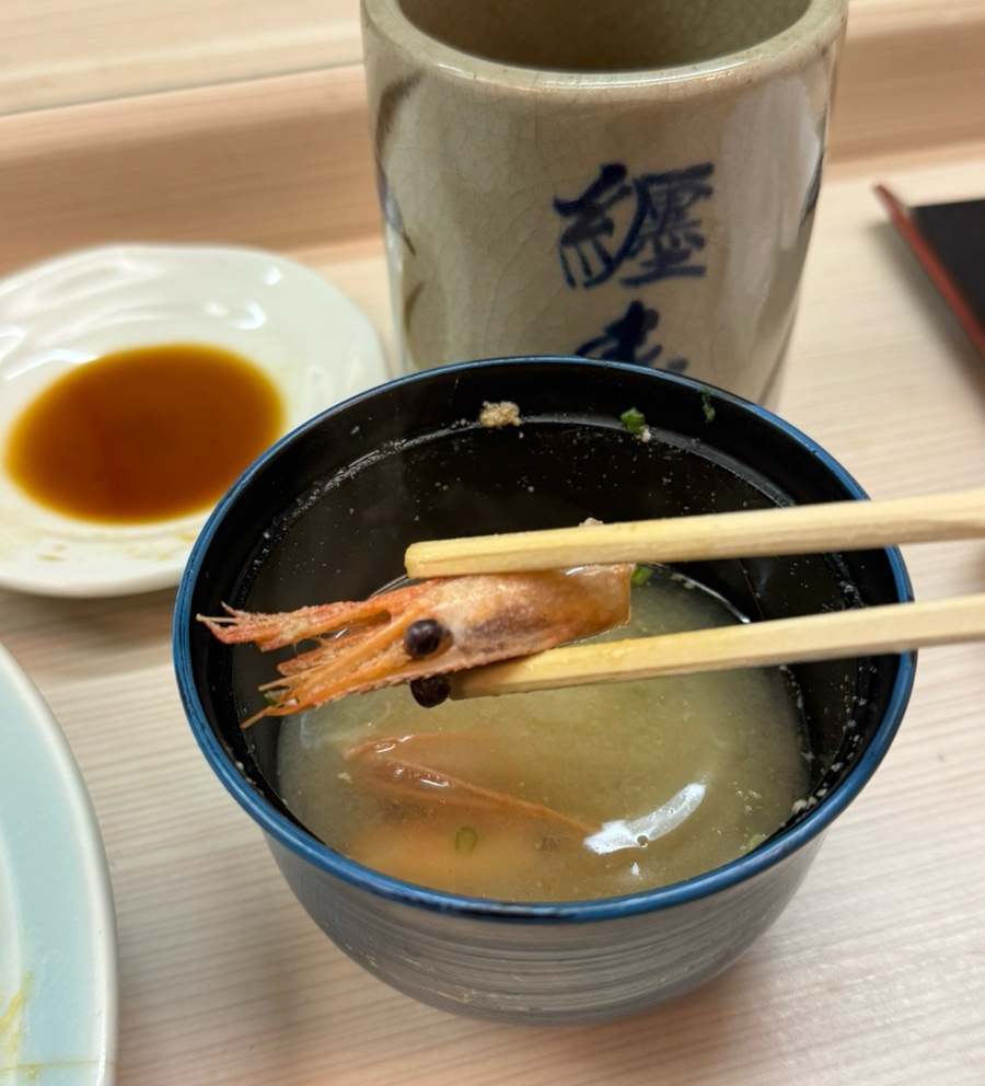 마토이스시 이미지