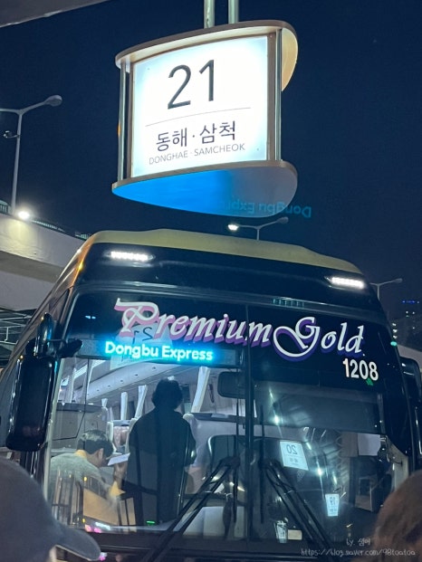 1박2일노래연습장 이미지
