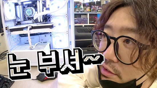 하컴즈 이미지