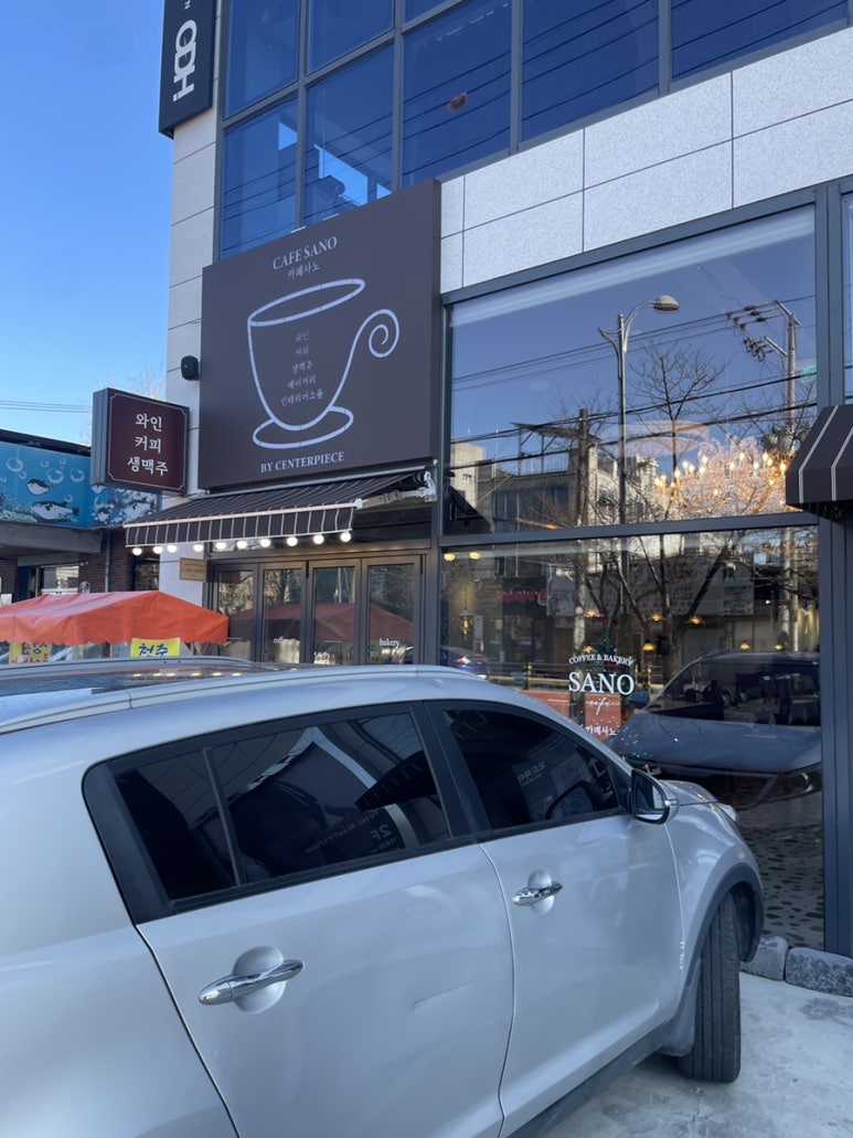 동환인테리어 이미지