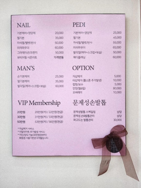 어필아트 이미지
