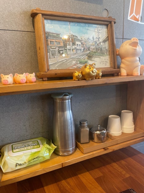 가야도야지 이미지