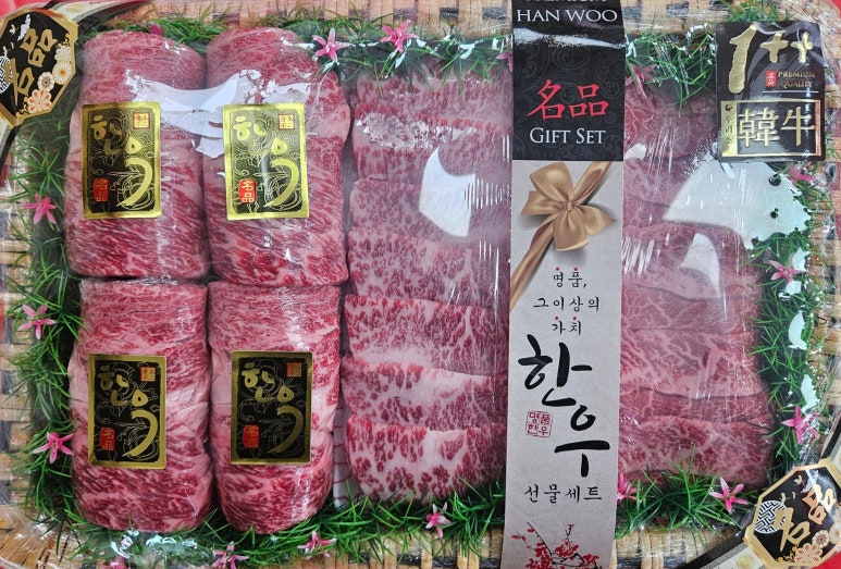스마일축산 이미지