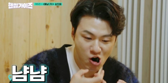 정든가 이미지