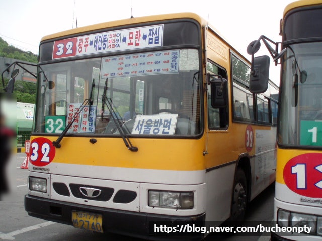 (주)대원고속 이미지
