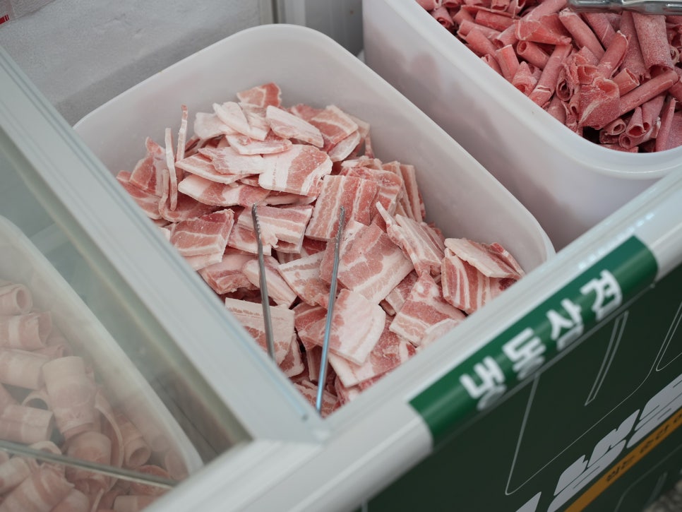 육채미 파주운정점 이미지