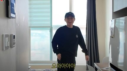 구해줘건물관리 이미지