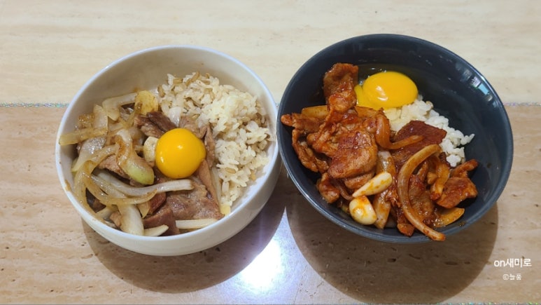 먹는행복 이미지