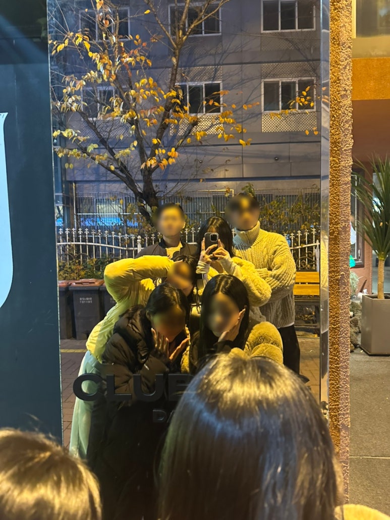 삐빠빠룰라 2 이미지