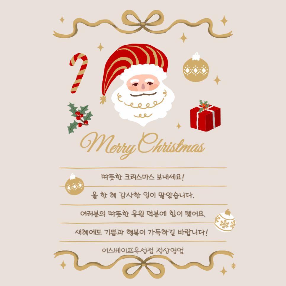 어스베이프 이미지