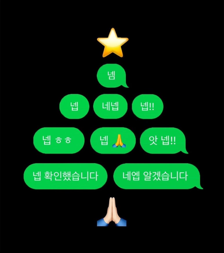 대승곱창 이미지
