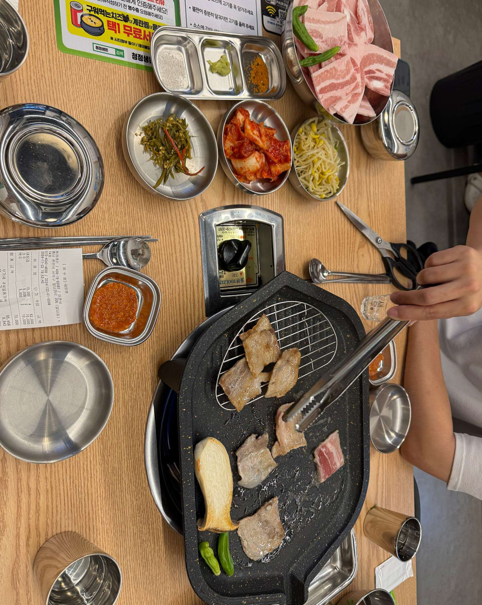 청정생돈 이미지