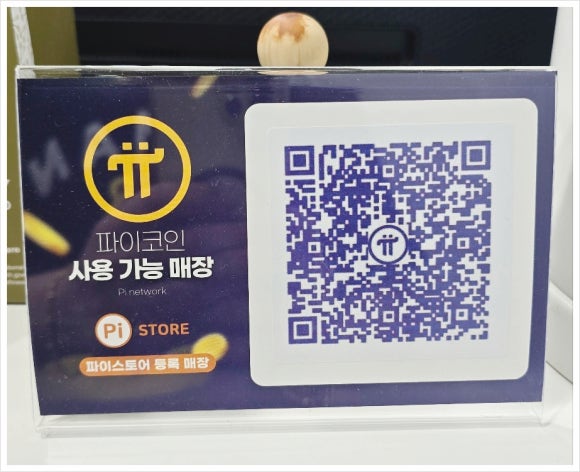 째즈미용실 이미지