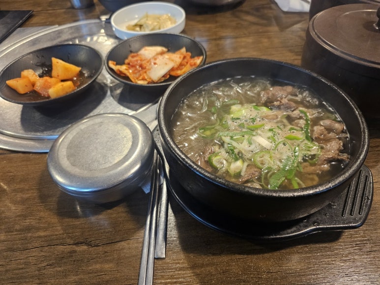 곰바우나주곰탕 이미지