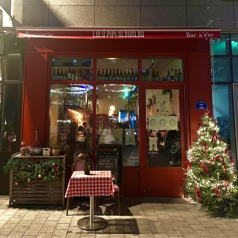루루피피글루글루 이미지