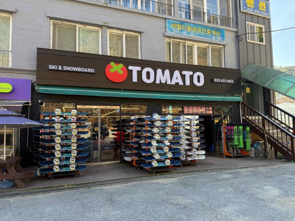 토마토스포츠 이미지