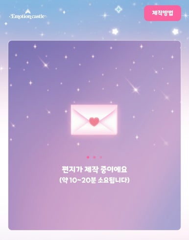 케이크플래닛 이미지