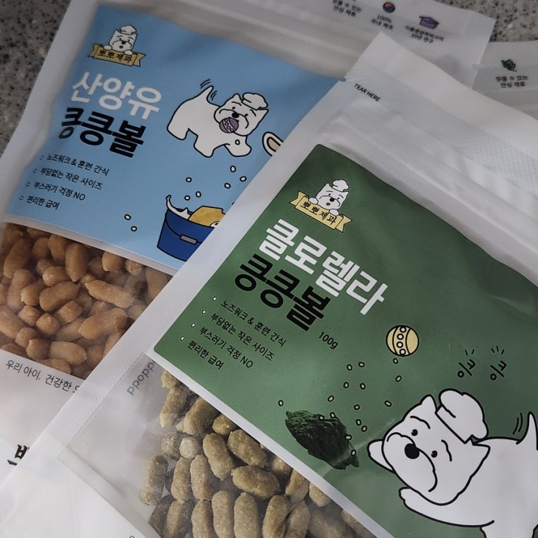 킁킁제과 이미지