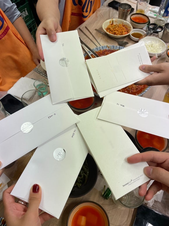 마산아구 이미지