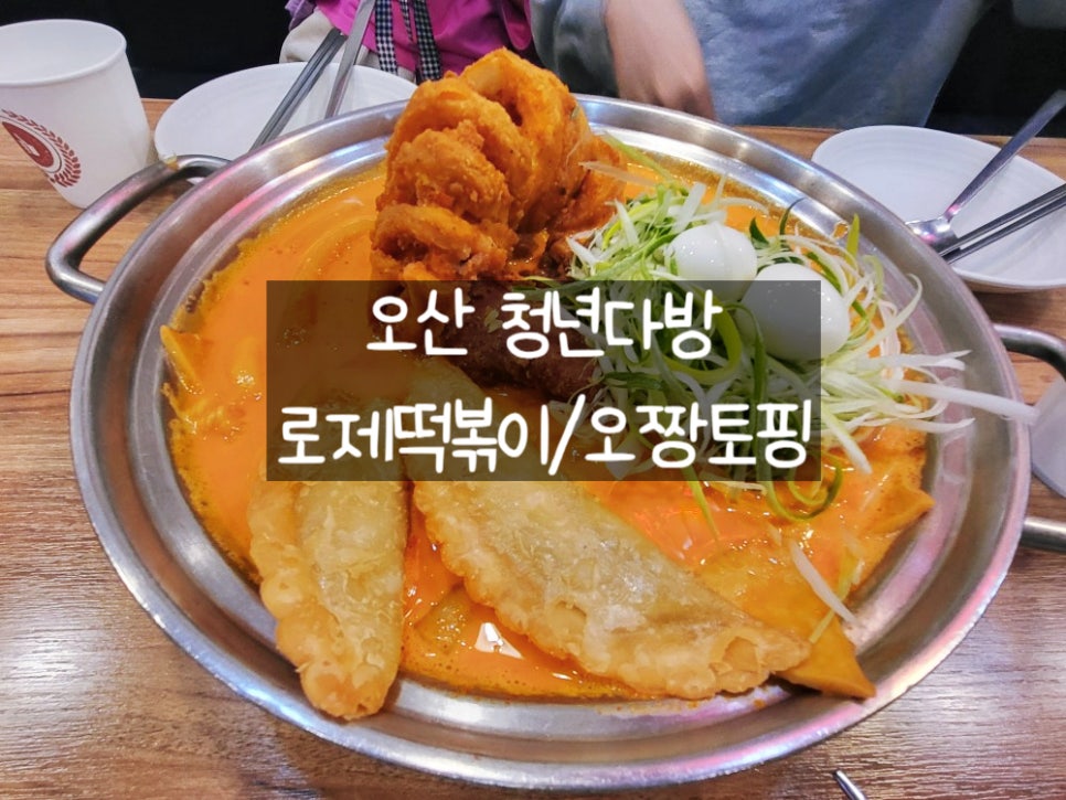 성호다방 이미지