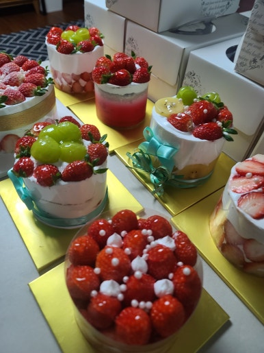삼원제과 재료상사 이미지