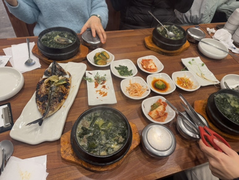 구)오복 이미지