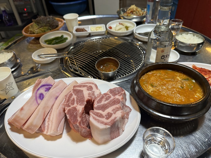 돈사돈 이미지