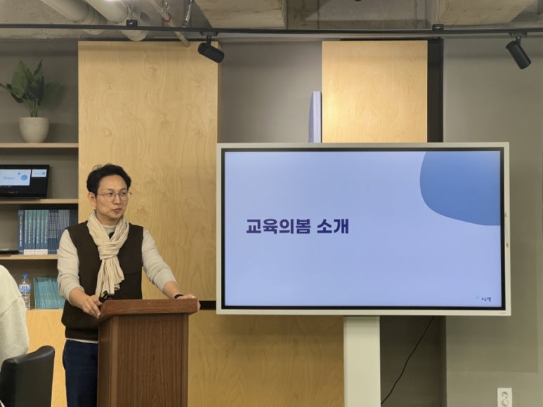뉴팀즈 이미지