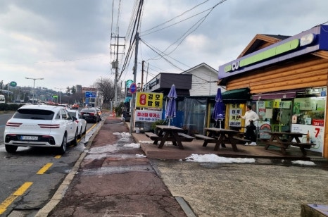 옵서예휴게소 이미지