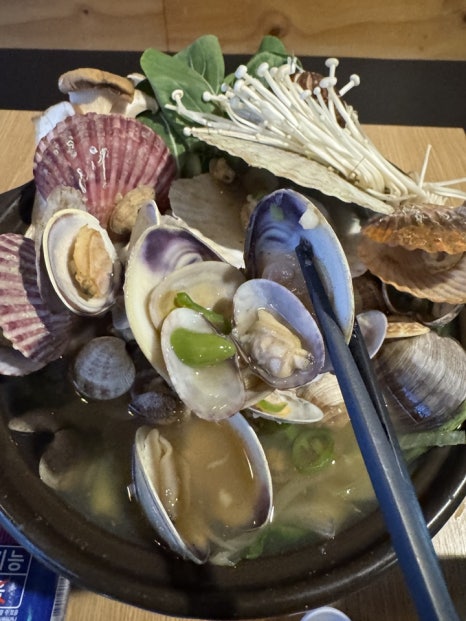 꼬치리다 이미지