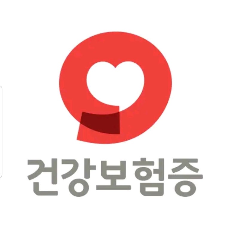 건강모바일 이미지