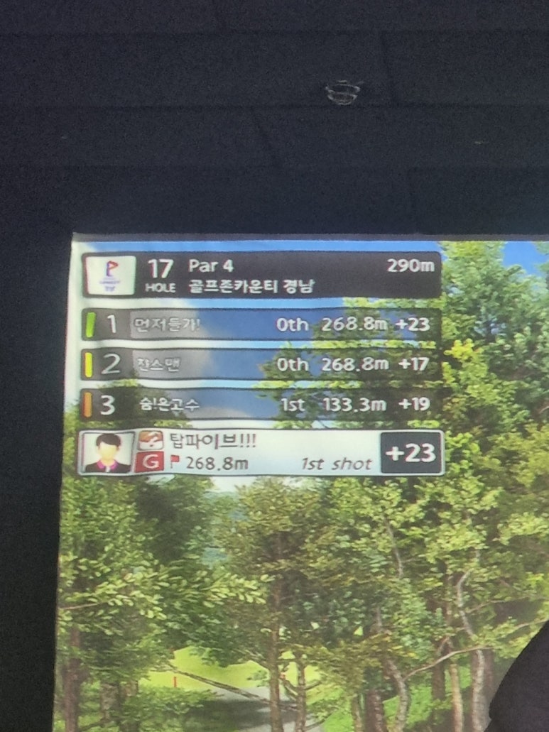 엠제이골프 이미지