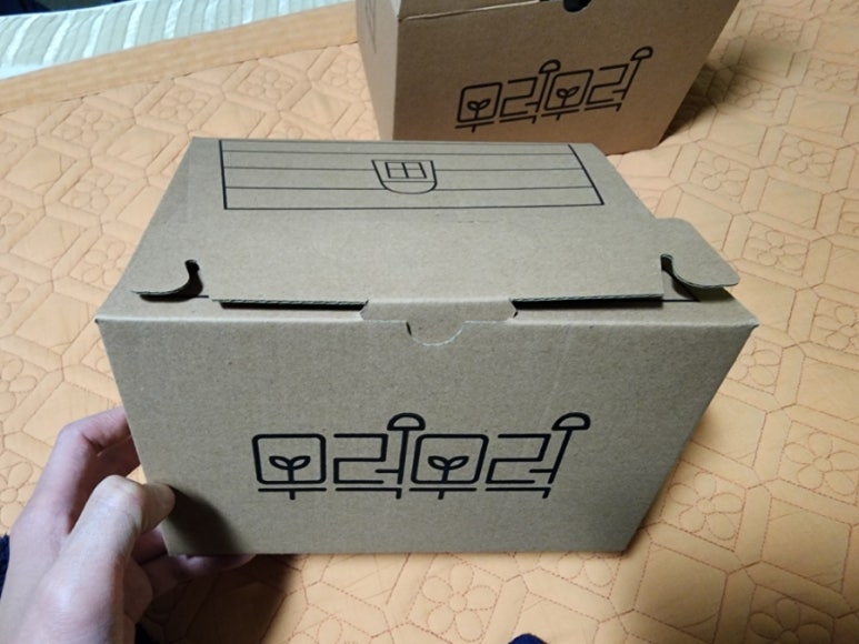 법인우드랜드 이미지
