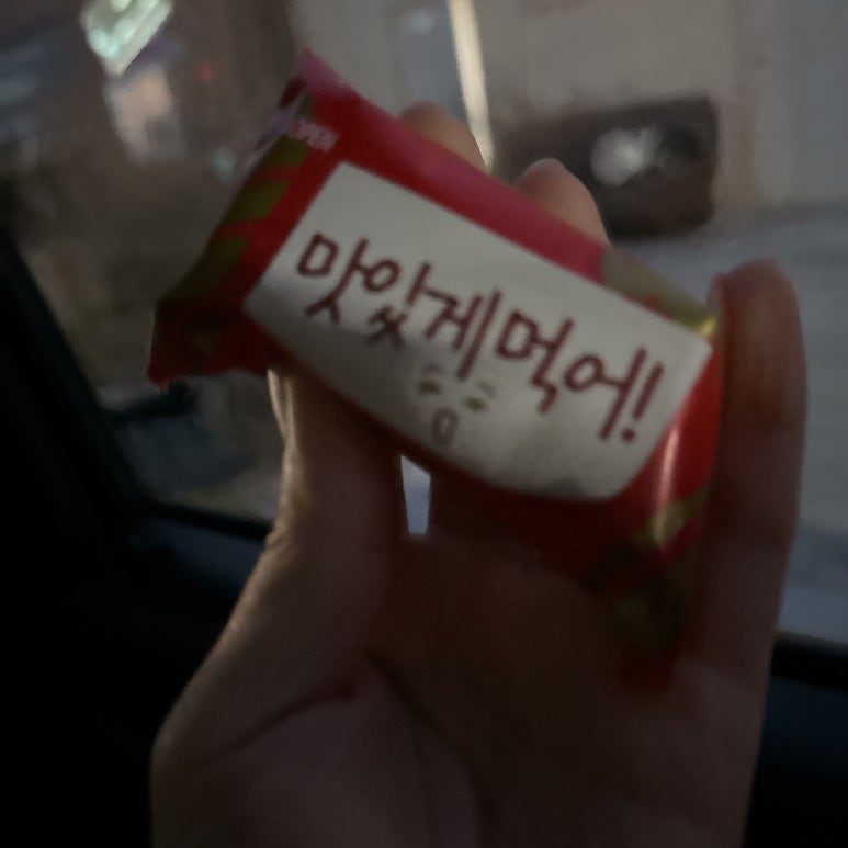 미니아이스크림점 이미지