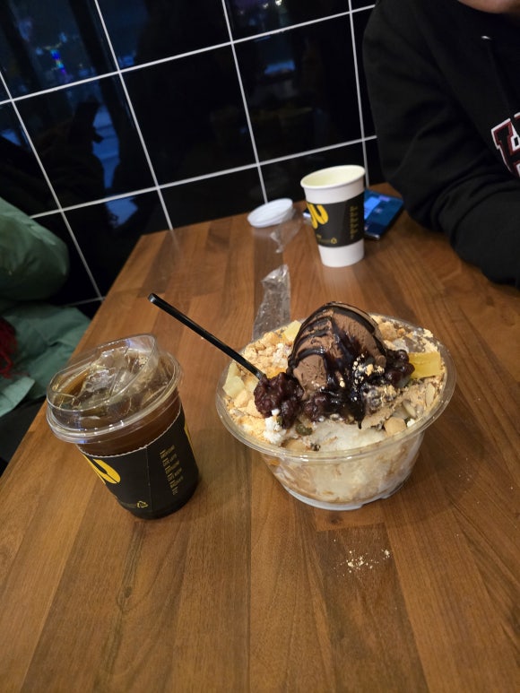 빙수연구소 이미지