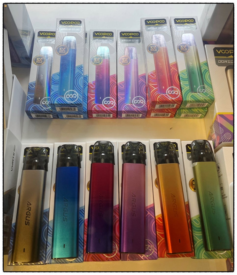 청주전자담배 이미지