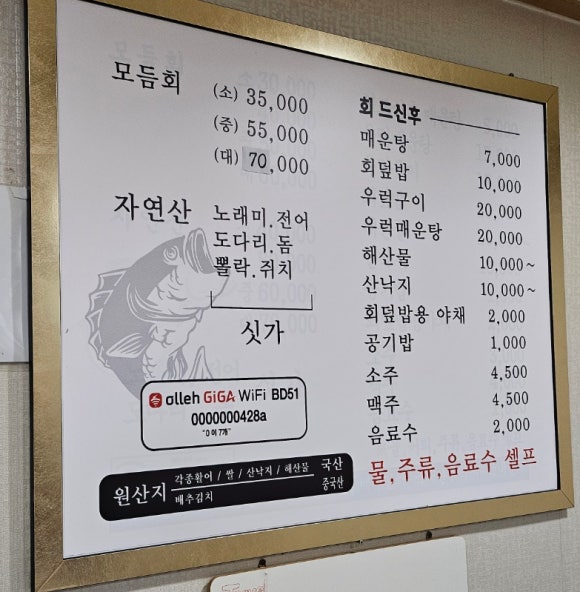 대방덕산상가 이미지