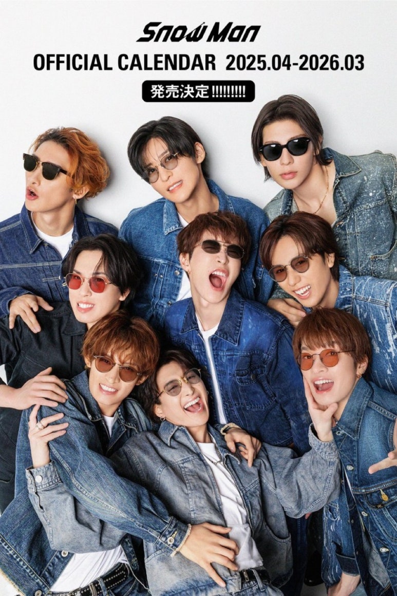 스스 이미지
