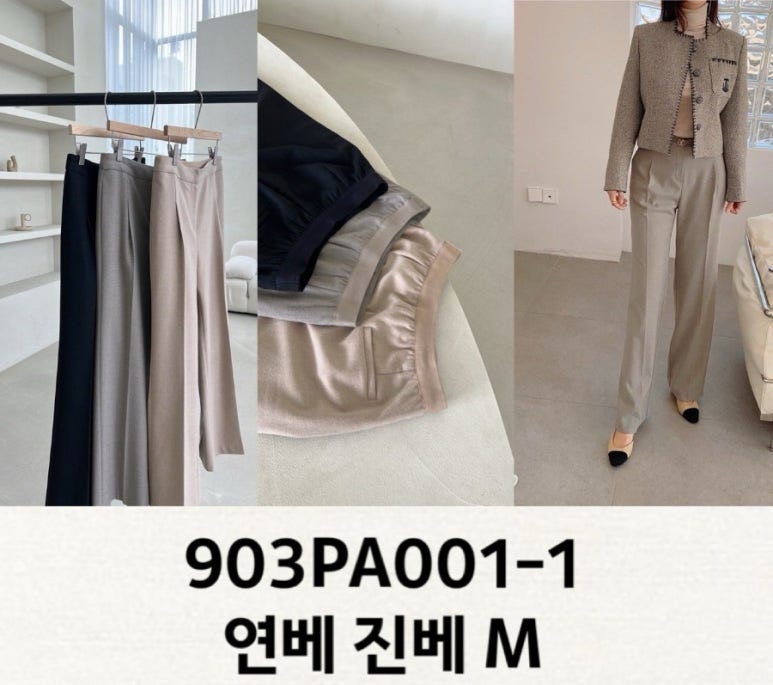 엔샵 이미지