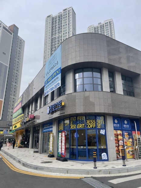 참토스트대전 이미지