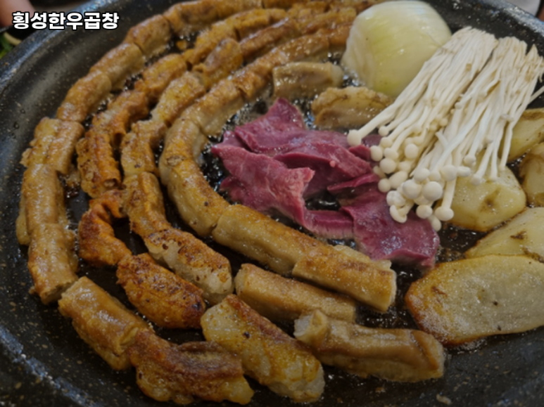 장안곱창막창 이미지