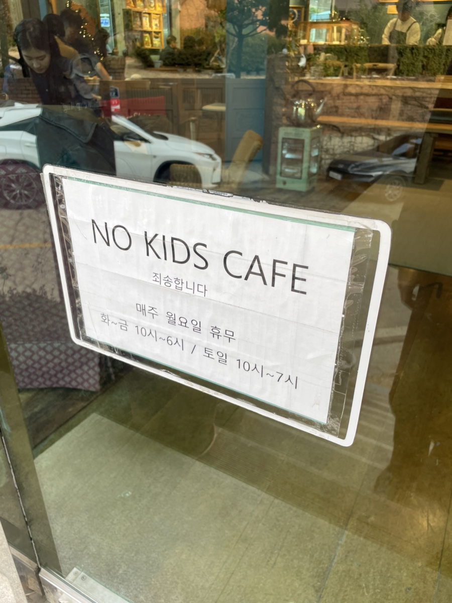 아라비카커핑 이미지