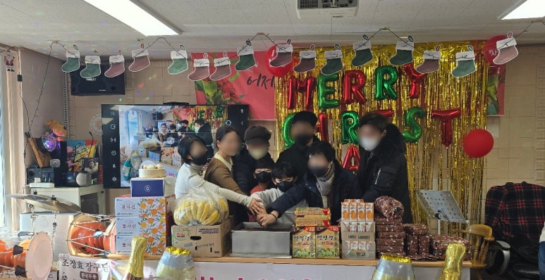 하늘손 이미지