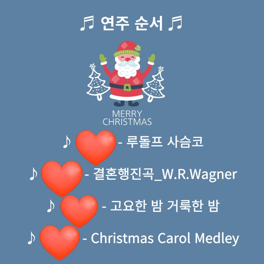 연세J피아노음악학원 이미지