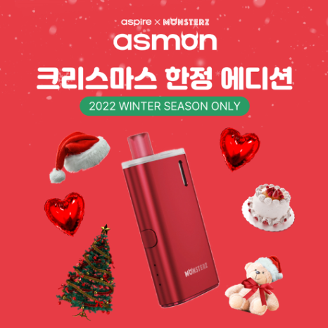 청주유성전자담배 이미지