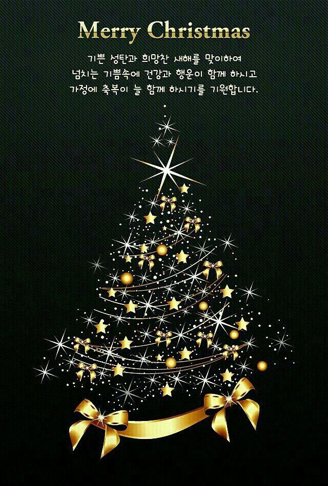 이롬시스템 이미지