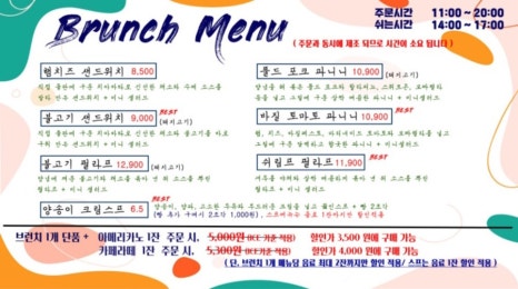 대형카 이미지